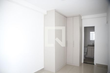 Apartamento para alugar com 74m², 2 quartos e 1 vagaSuite