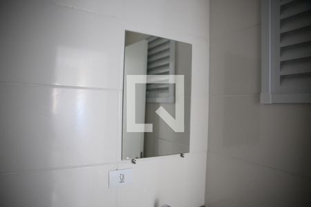 Apartamento para alugar com 74m², 2 quartos e 1 vagaSuite