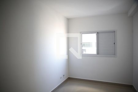 Apartamento para alugar com 74m², 2 quartos e 1 vagaSuite