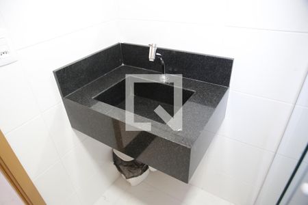 Apartamento para alugar com 85m², 2 quartos e 2 vagasBanheiro suite 1