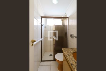 Apartamento à venda com 60m², 2 quartos e 1 vagaBanheiro