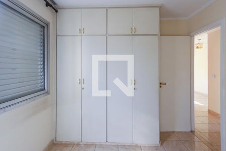 Apartamento à venda com 60m², 2 quartos e 1 vagaQuarto 2