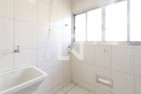 Apartamento à venda com 60m², 2 quartos e 1 vagaLavanderia
