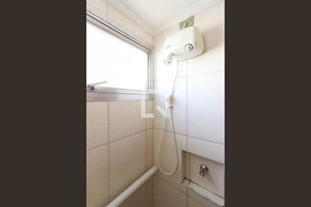 Apartamento à venda com 60m², 2 quartos e 1 vagaBanheiro