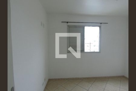 Apartamento para alugar com 70m², 3 quartos e 1 vagaQuarto 2 