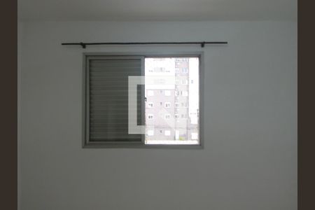 Quarto 1  de apartamento para alugar com 3 quartos, 70m² em Vila das Bandeiras, Guarulhos