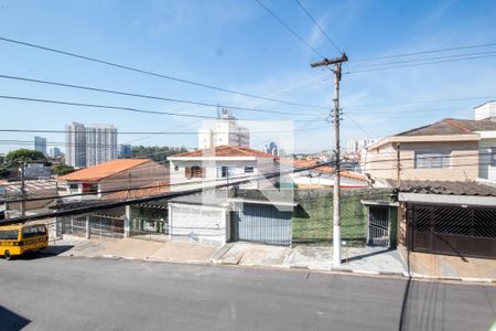 Casa à venda com 360m², 5 quartos e 3 vagasVista da Sacada