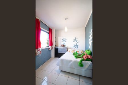 Casa à venda com 360m², 5 quartos e 3 vagasQuarto 4