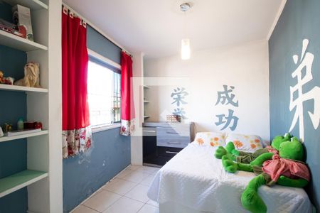 Casa à venda com 360m², 5 quartos e 3 vagasQuarto 4