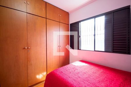 Casa à venda com 360m², 5 quartos e 3 vagasQuarto 2