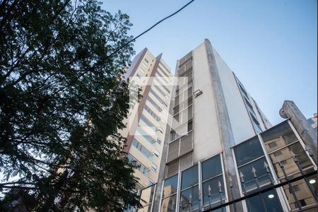 Apartamento à venda com 39m², 1 quarto e 1 vagaFachada