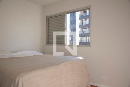 Apartamento à venda com 39m², 1 quarto e 1 vagaQuarto