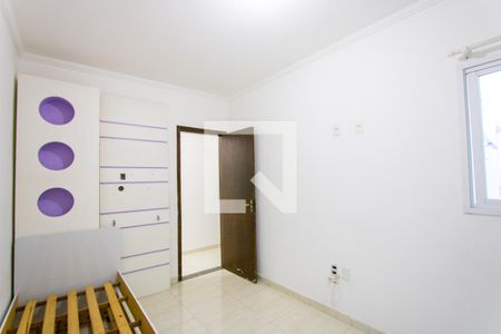 Apartamento para alugar com 88m², 3 quartos e 1 vaga Apartamento para alugar com 88m², 3 quartos e 1 vagaQuarto 2