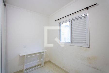 Apartamento para alugar com 88m², 3 quartos e 1 vaga Apartamento para alugar com 88m², 3 quartos e 1 vagaQuarto 3