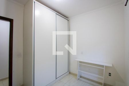 Apartamento para alugar com 88m², 3 quartos e 1 vaga Apartamento para alugar com 88m², 3 quartos e 1 vagaQuarto 3