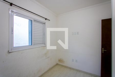 Apartamento para alugar com 88m², 3 quartos e 1 vaga Apartamento para alugar com 88m², 3 quartos e 1 vagaQuarto 3