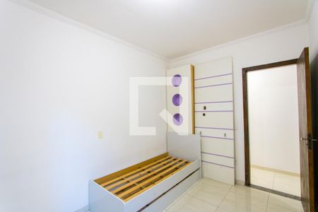 Apartamento para alugar com 88m², 3 quartos e 1 vaga Apartamento para alugar com 88m², 3 quartos e 1 vagaQuarto 2
