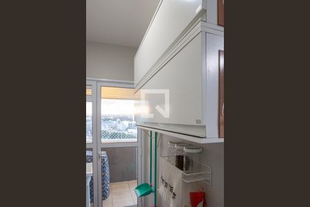 Apartamento à venda com 38m², 1 quarto e 1 vagaÁrea de Serviço