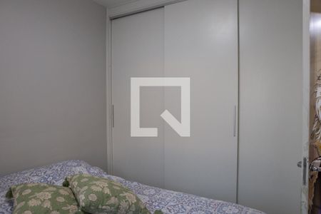 Apartamento à venda com 38m², 1 quarto e 1 vagaQuarto