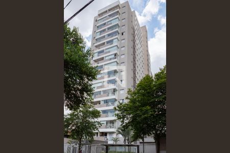 Apartamento à venda com 38m², 1 quarto e 1 vagaFachada