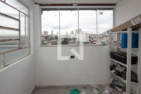 Apartamento à venda com 304m², 4 quartos e 3 vagasEscritório