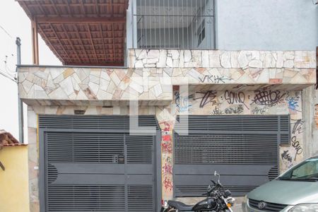 Apartamento à venda com 304m², 4 quartos e 3 vagasFachada