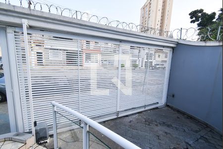 Casa de condomínio à venda com 432m², 3 quartos e 3 vagas Casa de condomínio à venda com 432m², 3 quartos e 3 vagasEntrada Garagem