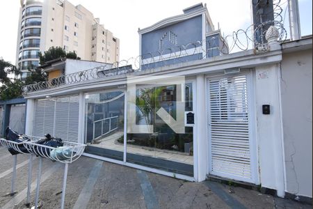 Casa de condomínio à venda com 432m², 3 quartos e 3 vagas Casa de condomínio à venda com 432m², 3 quartos e 3 vagasFachada