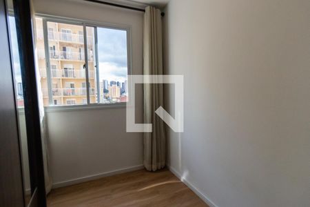 Apartamento à venda com 40m², 2 quartos e sem vagaQuarto 2