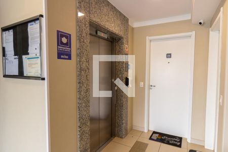 Apartamento à venda com 40m², 2 quartos e sem vagaHall de entrada