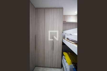 Apartamento para alugar com 48m², 2 quartos e 1 vagaQuarto 2