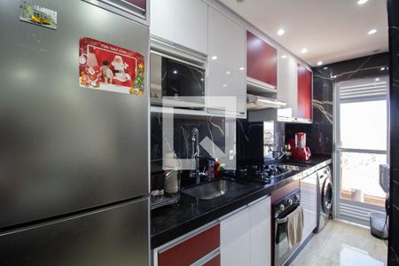 Apartamento para alugar com 48m², 2 quartos e 1 vagaCozinha e Área de Serviço