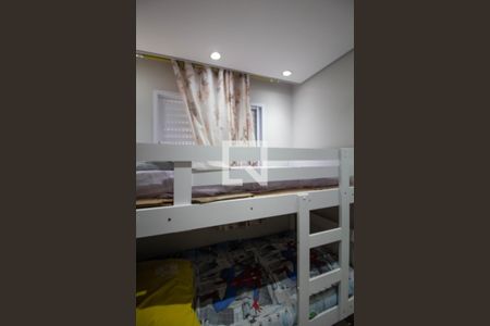 Apartamento para alugar com 48m², 2 quartos e 1 vagaQuarto 2