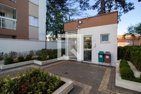 Apartamento para alugar com 48m², 2 quartos e 1 vagaFachada e portaria