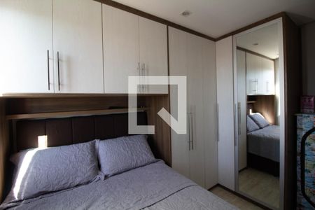 Apartamento para alugar com 48m², 2 quartos e 1 vagaQuarto 1