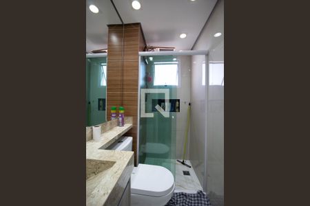 Apartamento para alugar com 48m², 2 quartos e 1 vagaBanheiro