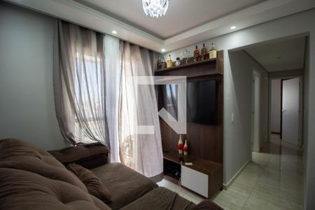 Apartamento para alugar com 48m², 2 quartos e 1 vagaSala