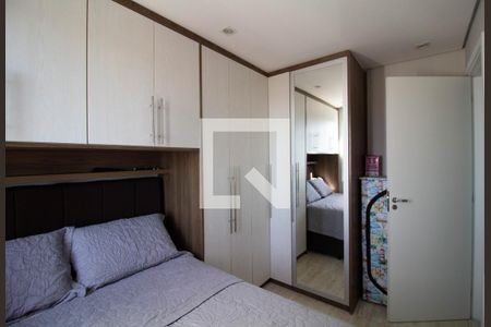 Apartamento para alugar com 48m², 2 quartos e 1 vagaQuarto 1