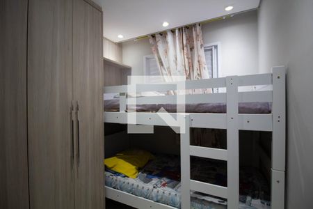 Apartamento para alugar com 48m², 2 quartos e 1 vagaQuarto 2