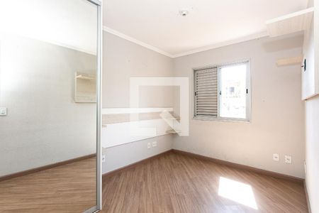 Suíte de apartamento à venda com 1 quarto, 60m² em Vila Esperança, São Paulo
