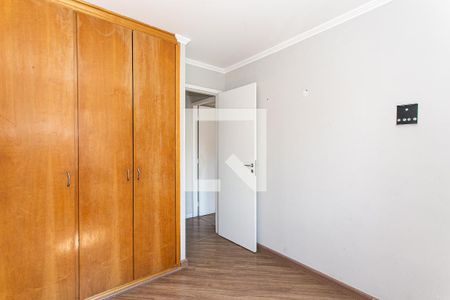 Quarto de apartamento à venda com 1 quarto, 60m² em Vila Esperança, São Paulo