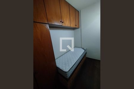 Apartamento à venda com 2 quartos, 51m² em Vila Mariana, São Paulo