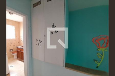 Apartamento à venda com 1 quarto, 44m² em Moema, São Paulo