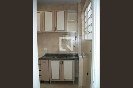 Apartamento à venda com 1 quarto, 44m² em Moema, São Paulo