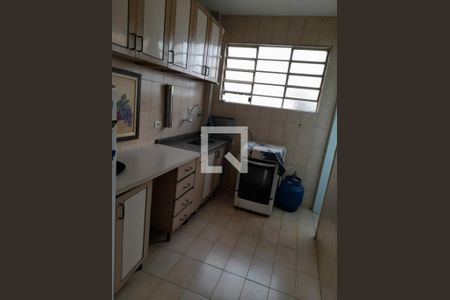 Apartamento à venda com 1 quarto, 44m² em Moema, São Paulo