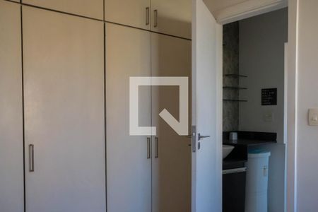 Quarto de apartamento para alugar com 1 quarto, 69m² em Funcionários, Belo Horizonte