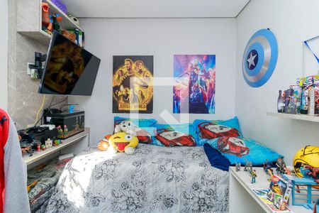 Apartamento para alugar com 45m², 2 quartos e 1 vagaQuarto 2