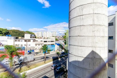 Apartamento para alugar com 45m², 2 quartos e 1 vagaQuarto 1 - Vista