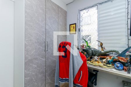 Apartamento para alugar com 45m², 2 quartos e 1 vagaQuarto 2