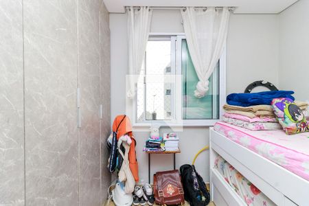 Quarto 1 de apartamento para alugar com 2 quartos, 45m² em Jardim Leni, São Paulo
